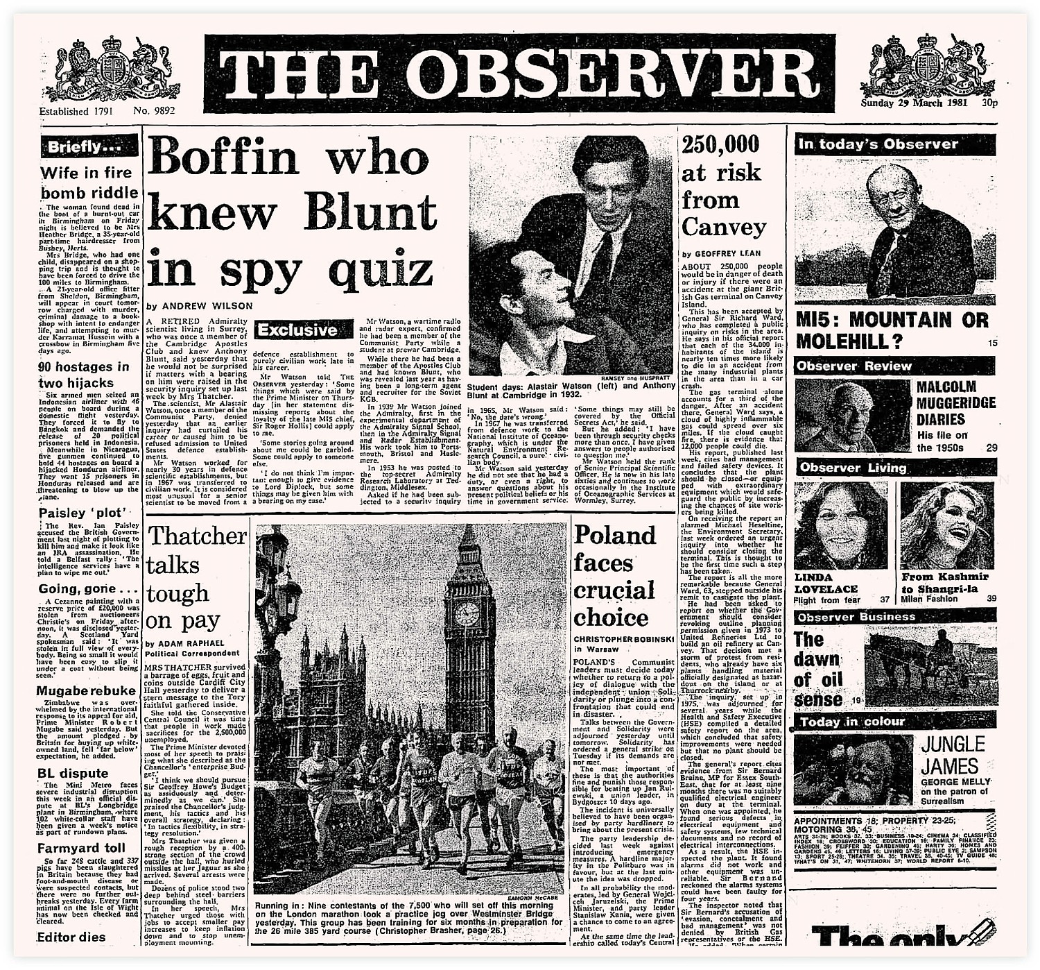 one of article images