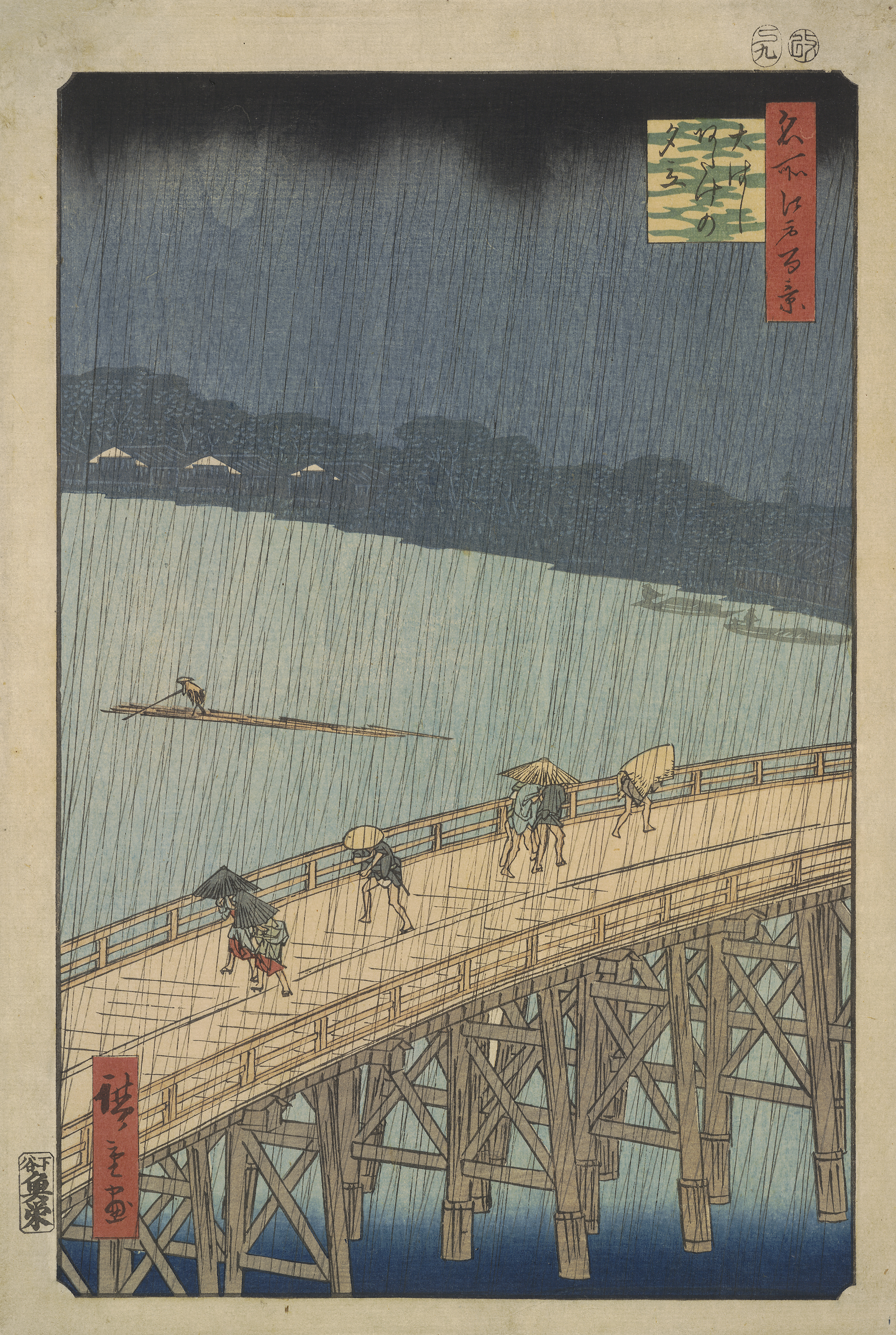 Sudden Shower over Shin-Ōhashi Bridge and Atake, 1857 by Utagawa Hiroshige: ‘a vision of how it looks and feels to be caught in the rain’. © Trustees of the British Museum
