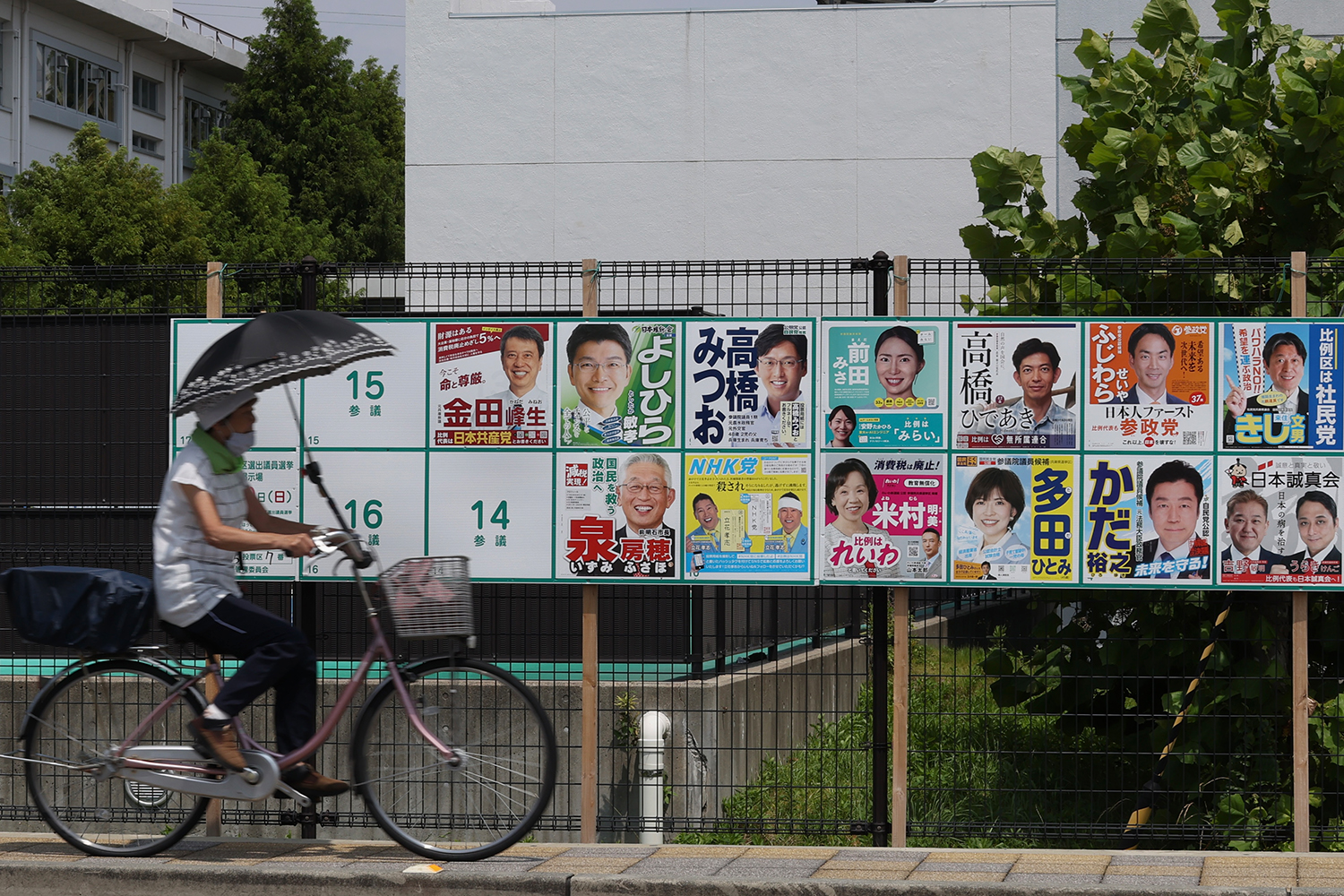 Hard times and migrant fears lure voters to jump on Japan-first bandwagon