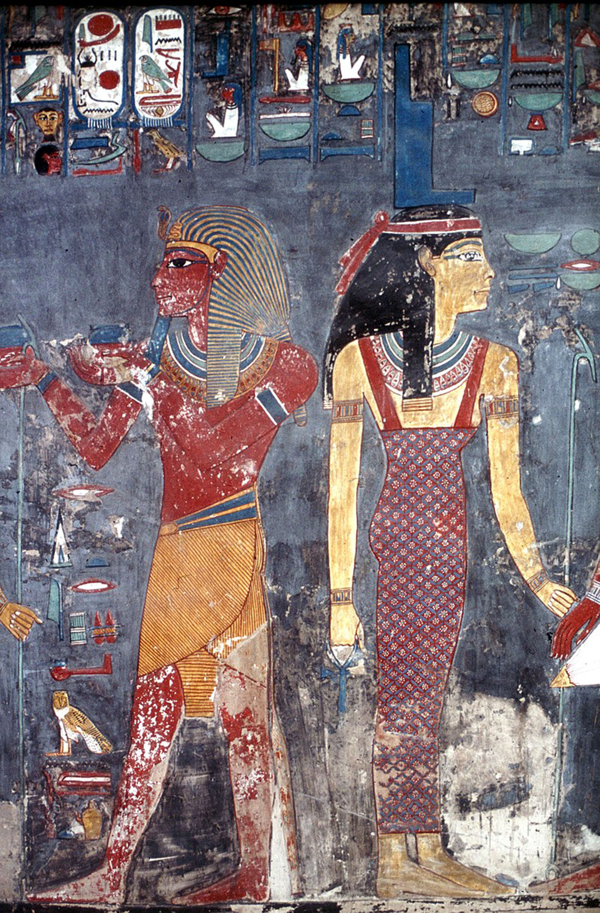 An ‘active image’ painted on a wall