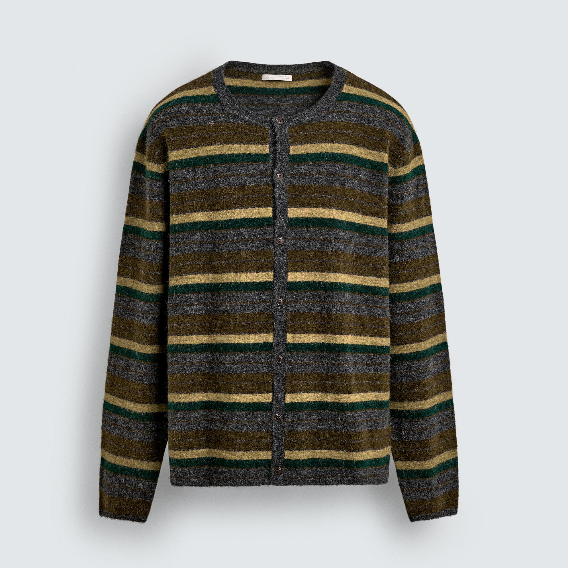 Cardigan, £49.99, Zara