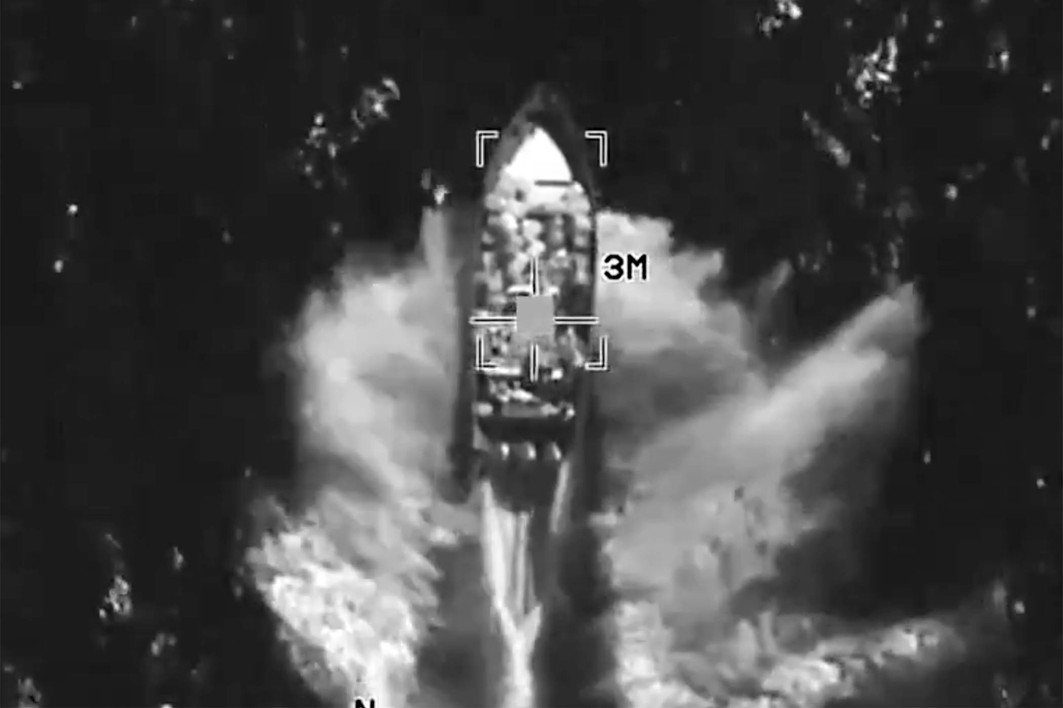 The boat before the strike