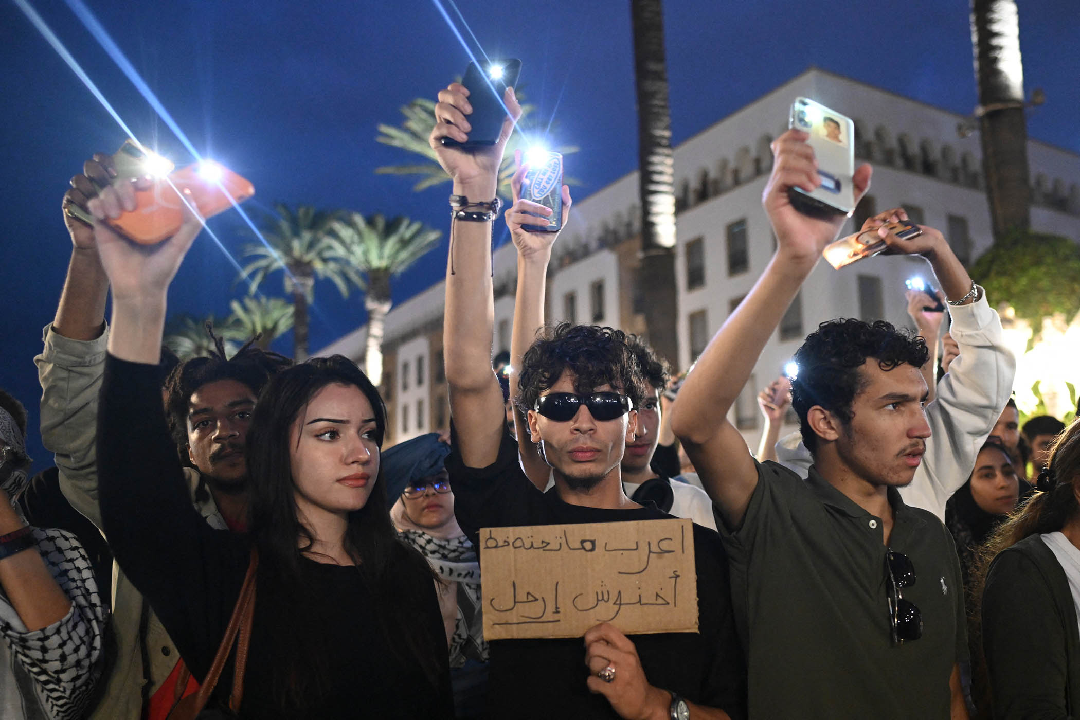 Protesters from GenZ212 on the streets of Rabat in October