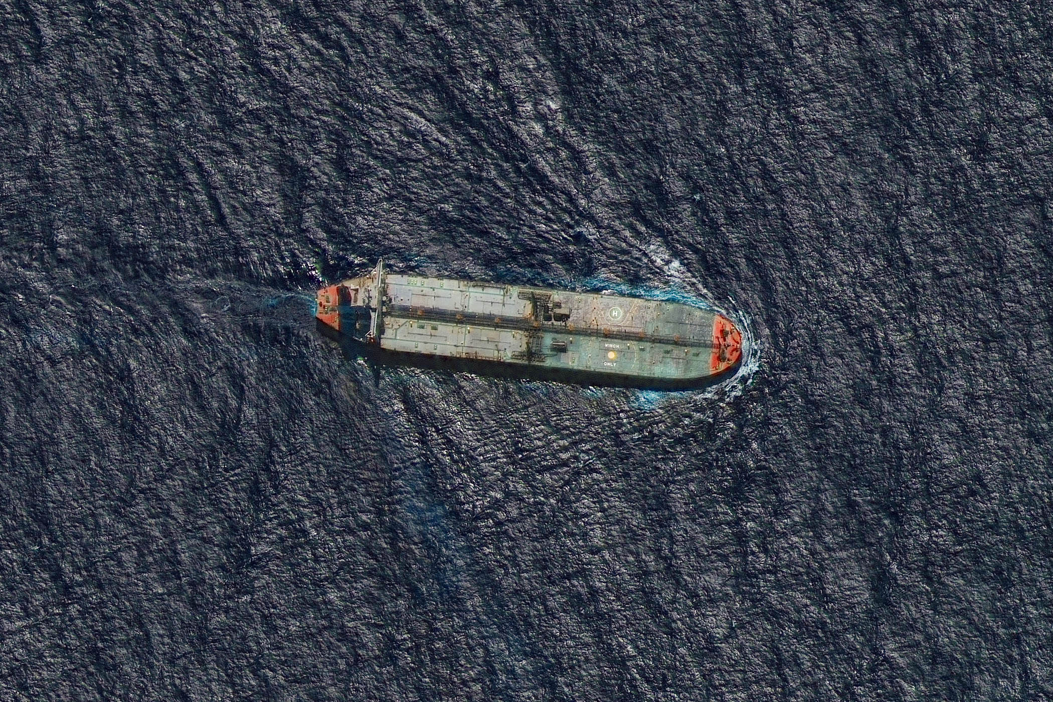 The crude oil tanker Skipper recently seized by the U.S. off the coast of Venezuela.