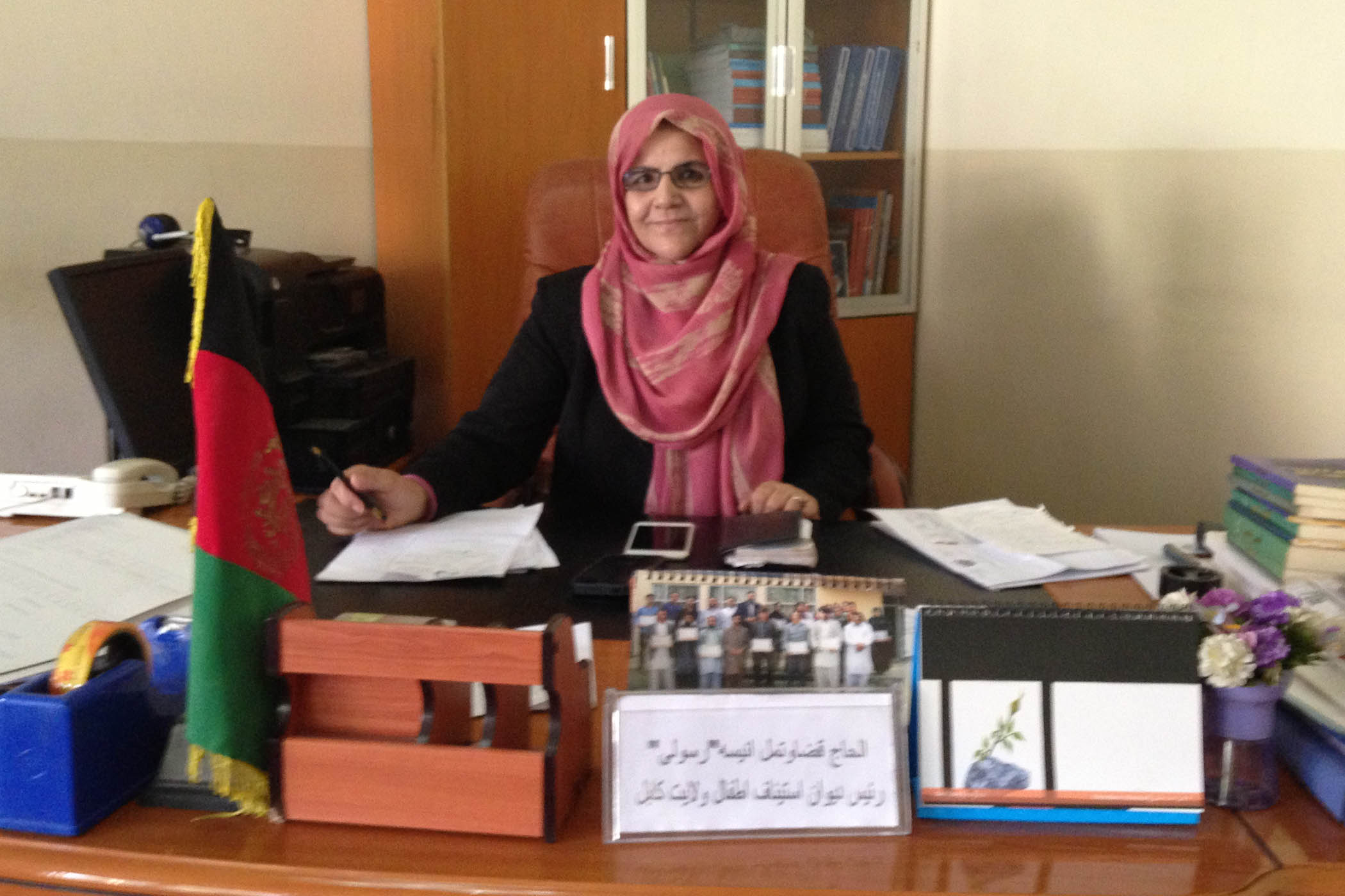 Above: Anisa Rasooli, ‘the Ruth Bader Ginsburg of Afghanistan’. Main picture: a family is airlifted out of Kabul, August 2021.