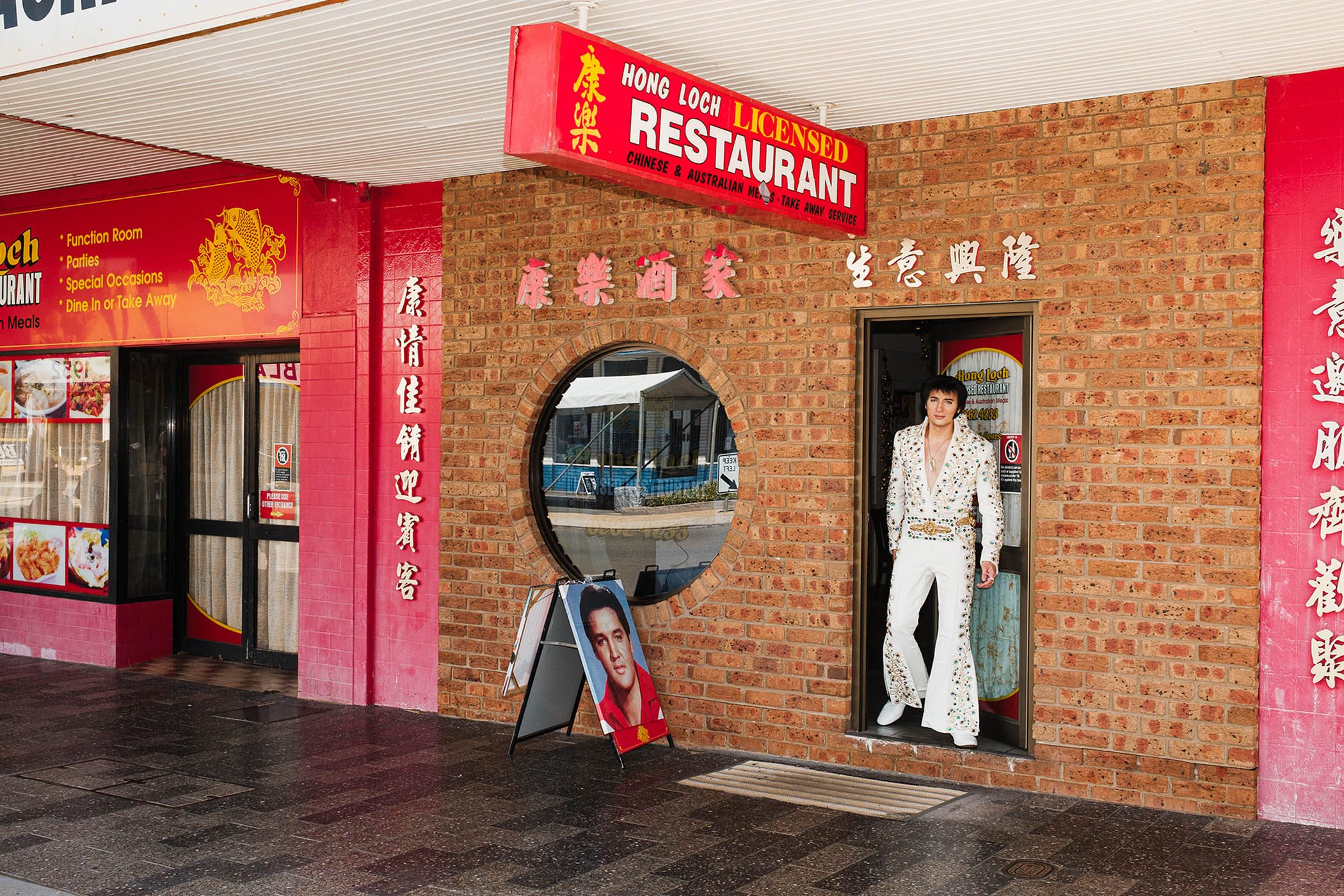 Anthony Fenech performed as 1970s Elvis with his dad