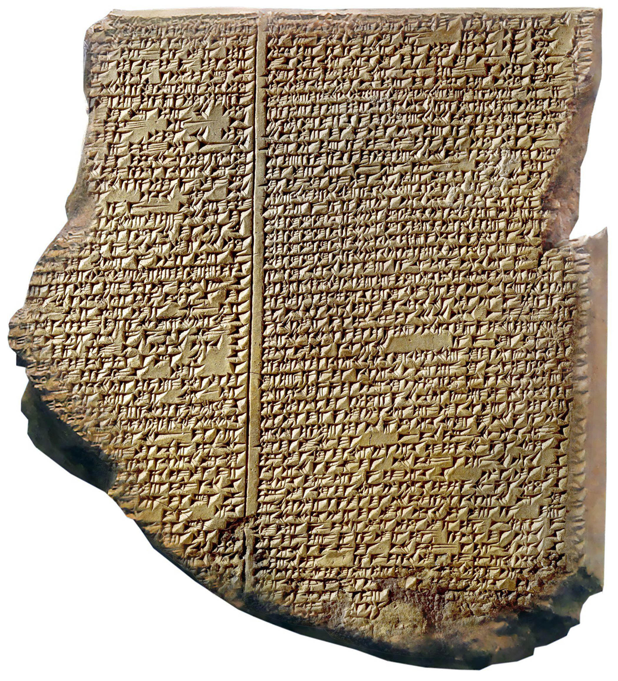 A Neo-Assyrian clay tablet from the 7th century BC inscribed with part of the Epic of Gilgamesh