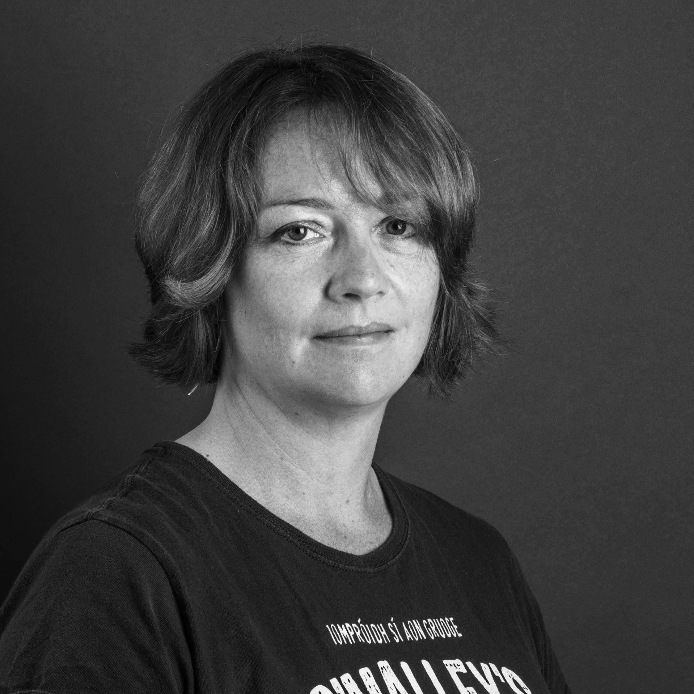 Photo of Eimear McBride