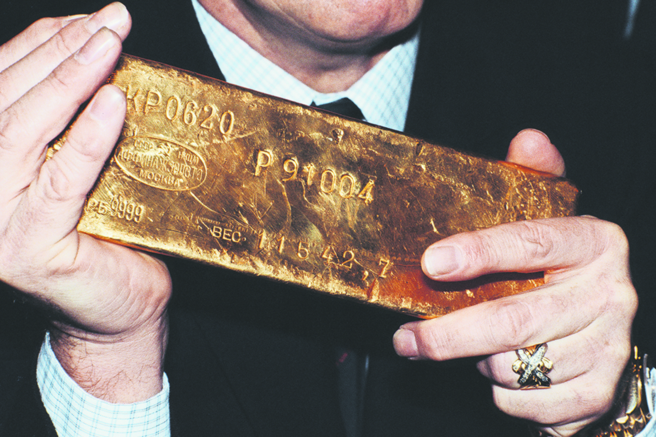 With money players going for gold, the future of currency looks precarious