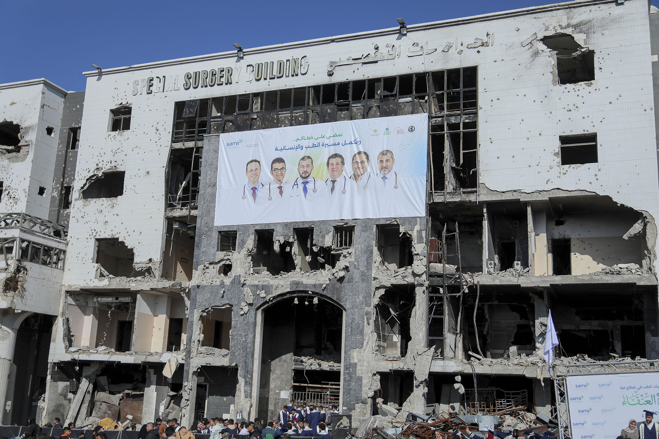 The damaged Al-Shifa hospital, part of which was designed by Shamia