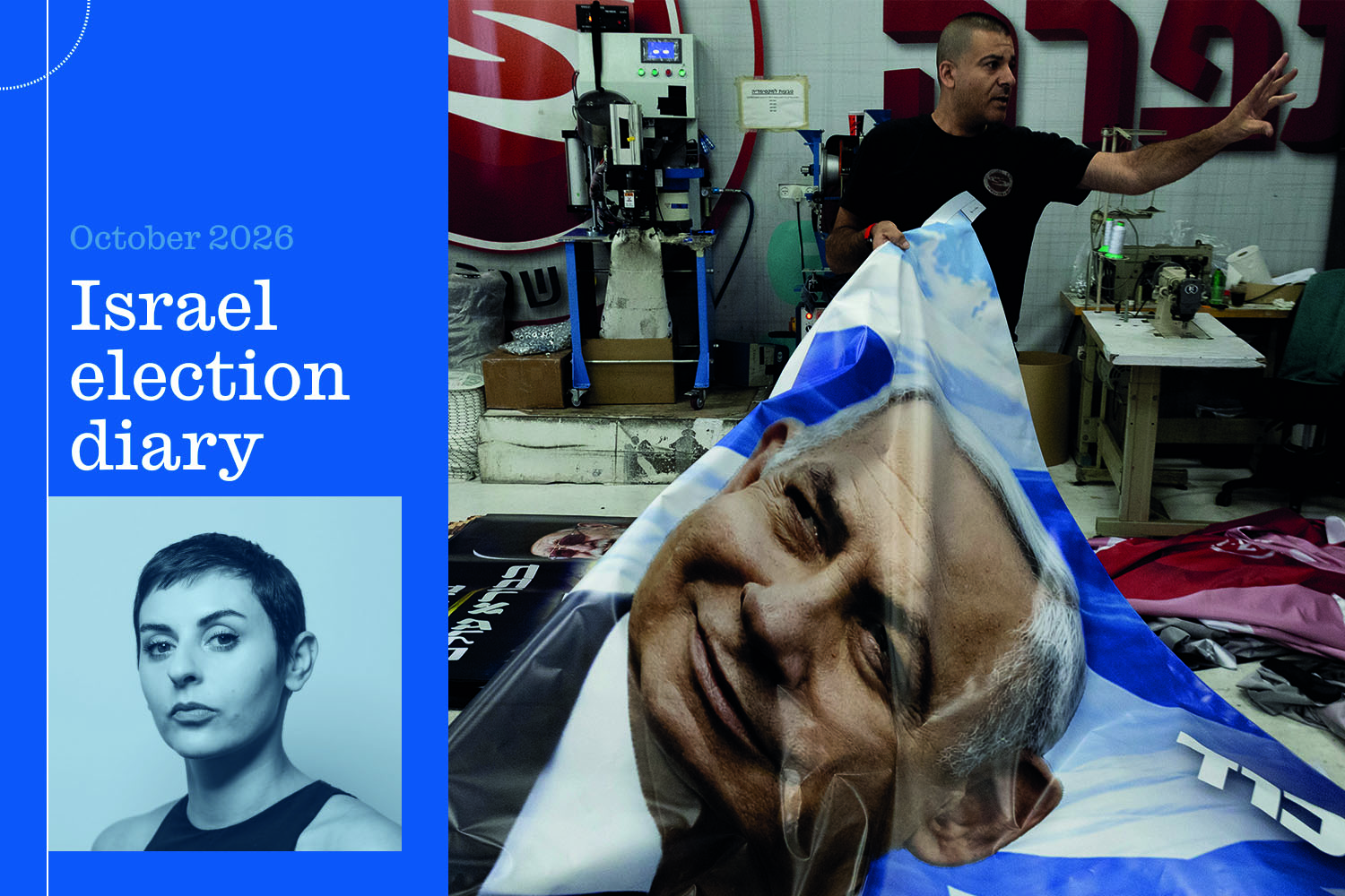 Israel’s election is becoming a battle over reality itself