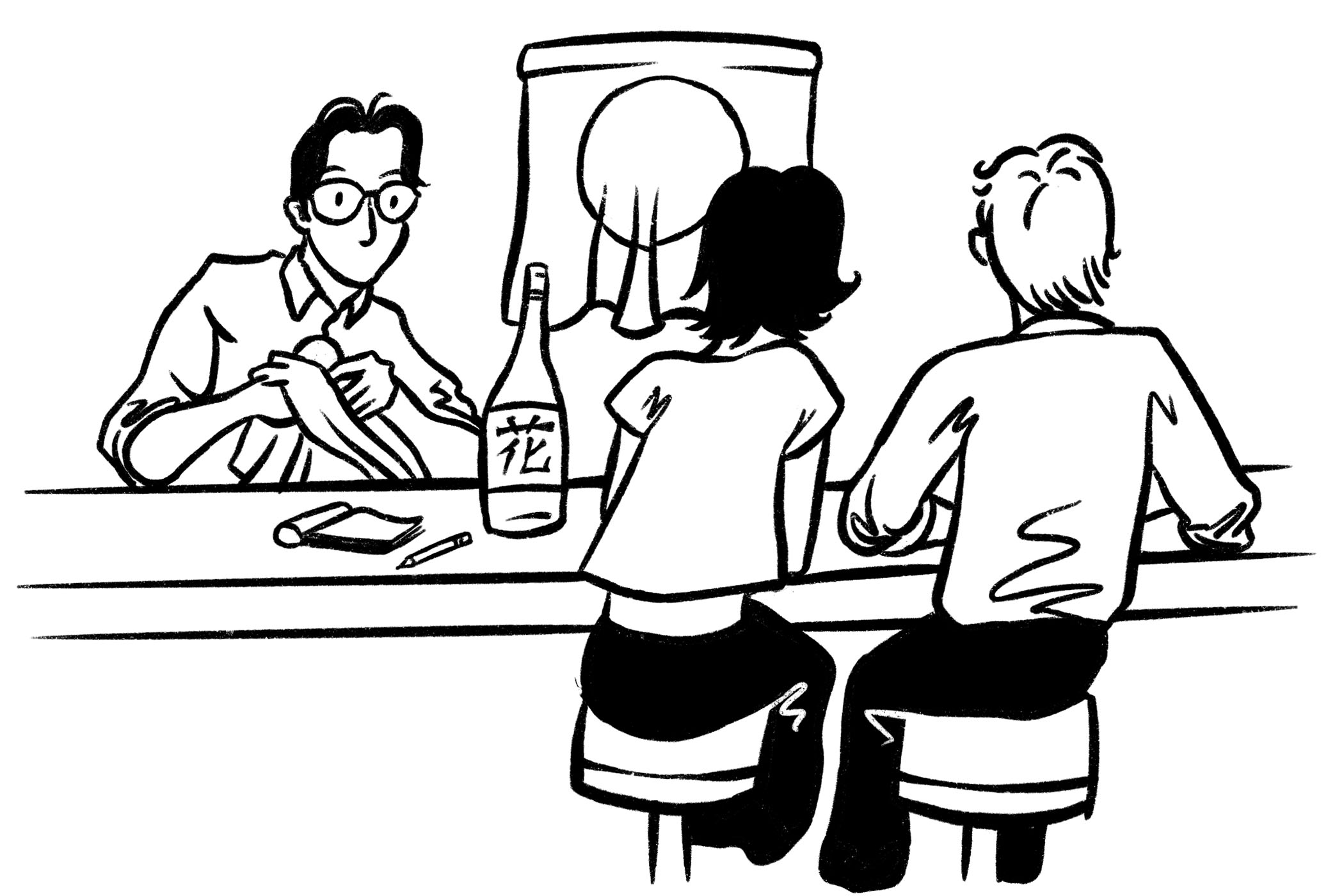 Drinking with Mieko Kawakami