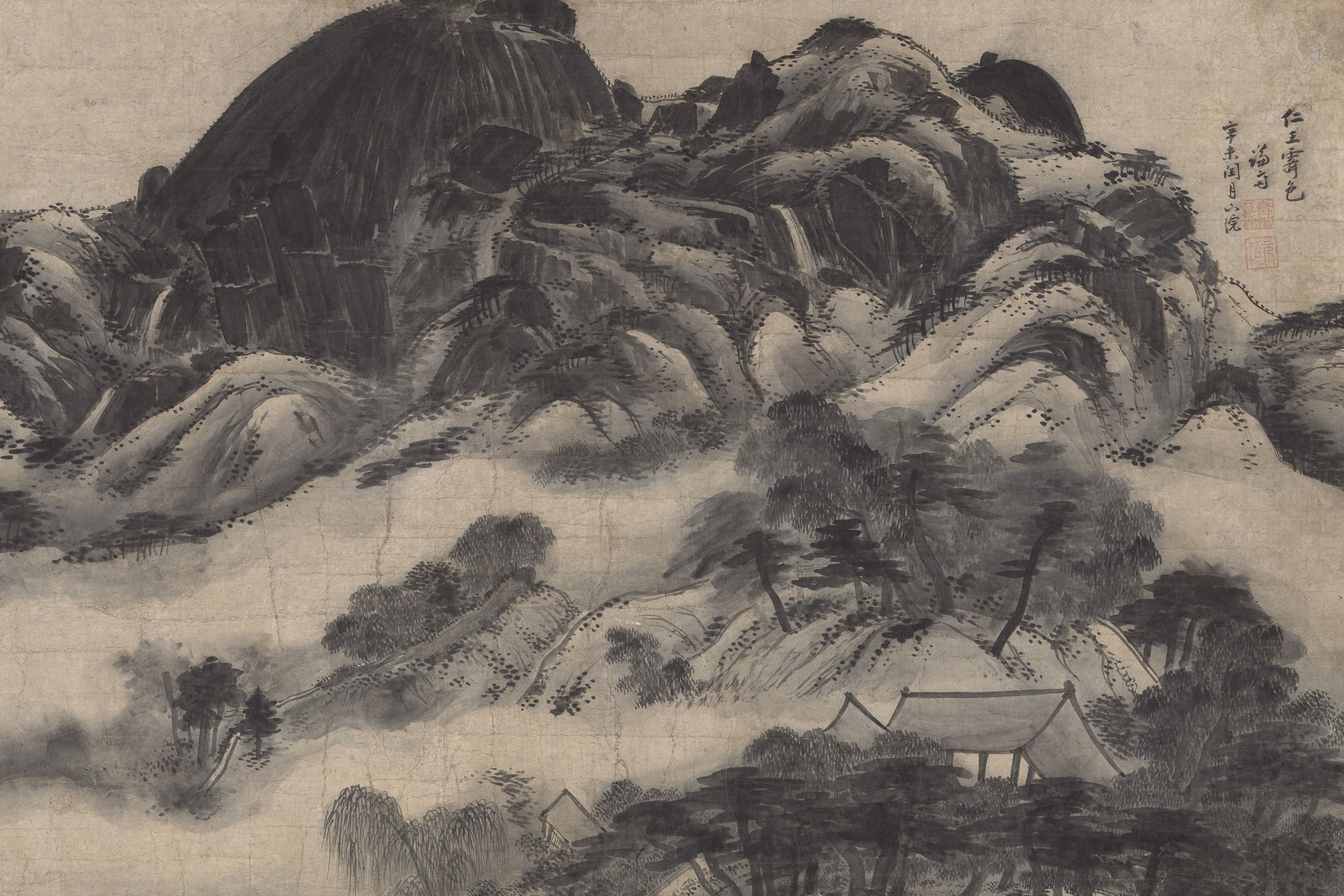 50% off tickets to the Korea exhibition at the British Museum