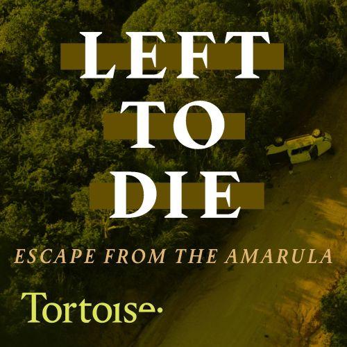 Return to the Amarula